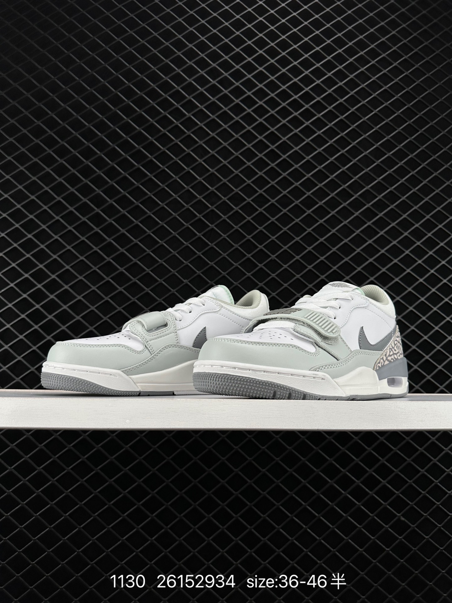 Air Jordan Legacy 312 Low